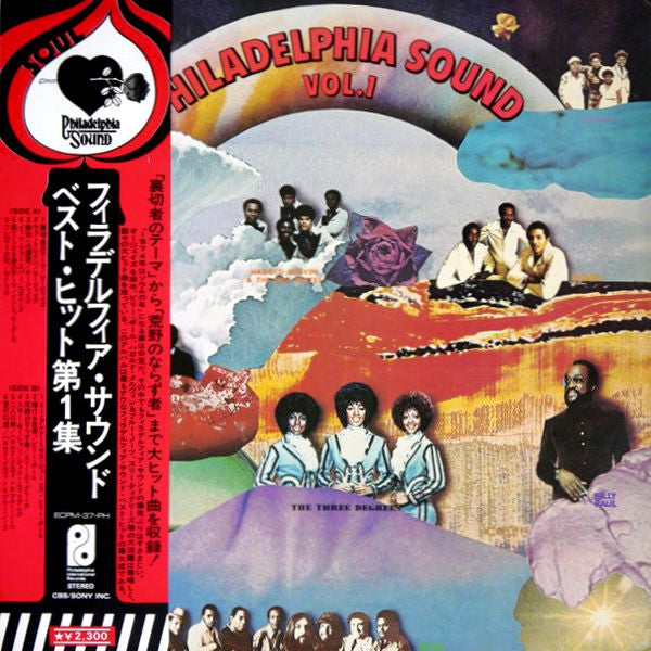 Philadelphia Sound Vol. 1