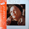 Peggy Lee - Let's Love (Vinyl, LP, Album, Stereo) Near Mint (NM or M-) / Near Mint (NM or M-)