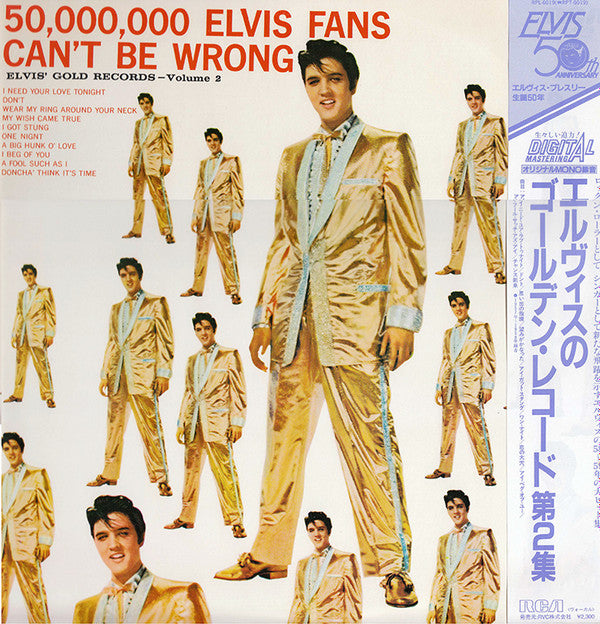 Release: 50,000,000 Elvis Fans Can't Be Wrong (Elvis' Gold Records, Vol. 2)-Vinyl-Japan-1985-RPL-6019-7841047