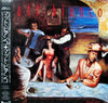 Matt Bianco - Matt Bianco (LP, Album) - Good Plus (G+) / Very Good (VG)