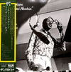 Milt Jackson - Milt Jackson At The Kosei Nenkin (2xVinyl, LP, Album) Very Good (VG) / Very Good (VG)