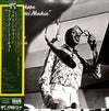 Milt Jackson - Milt Jackson At The Kosei Nenkin (2xVinyl, LP, Album) Very Good Plus (VG+) / Very Good Plus (VG+)