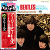 The Beatles - The Early Beatles (Vinyl, LP, Album, Compilation, Reissue, Stereo) Very Good (VG) / Good Plus (G+)