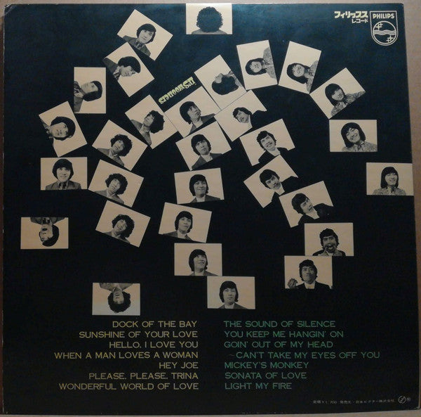 Release: Portrait Of D'Swooners-Vinyl-Japan-1968-FS-8027-3729476