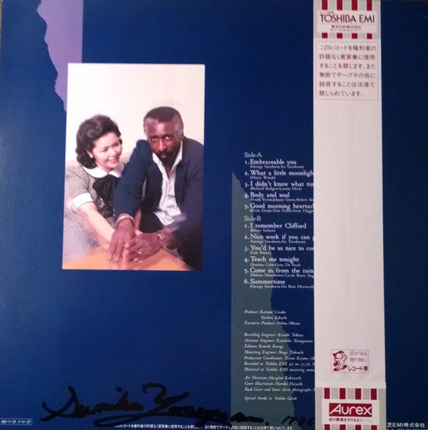 Release: Duo-Vinyl-Japan-1985-EWJ-90046-9771467
