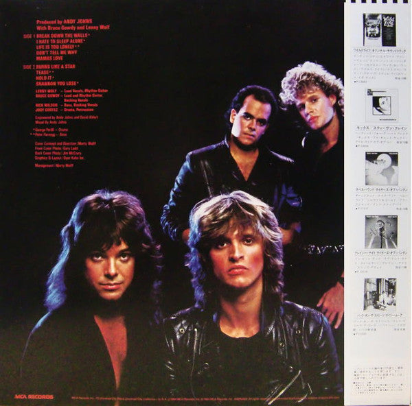 Release: Burns Like A Star-Vinyl-Japan-1984-P-13064-7760671