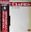 Eric Clapton - At His Best (2xVinyl, LP, Compilation, Reissue, Stereo) Very Good Plus (VG+) / Good Plus (G+)