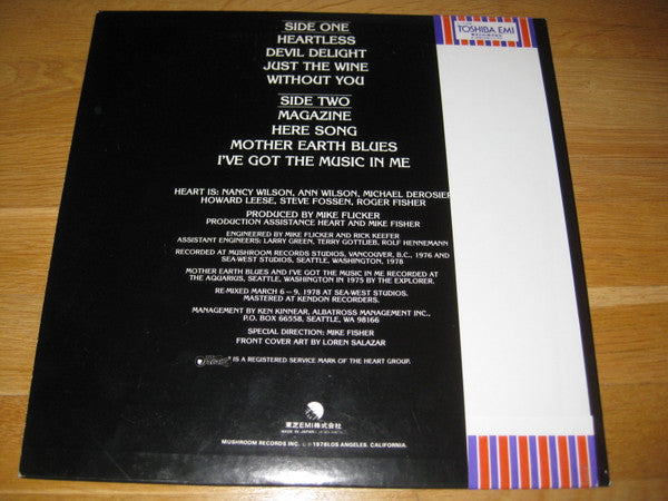 Release: Magazine-Vinyl-Japan-1978-EMS-81072-8644665