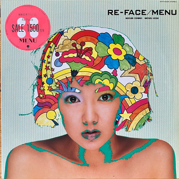 Re-Face