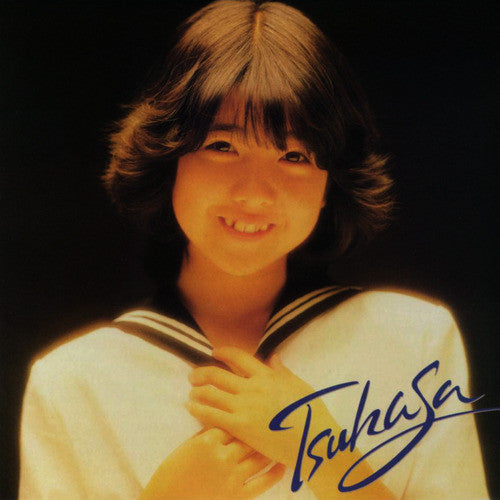 Release: Tsukasa-Vinyl-Japan-1981-JAL-12-8679168