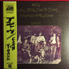 Crosby, Stills, Nash & Young - Déjà Vu (Vinyl, LP, Album, Reissue) Very Good (VG) / Very Good (VG)