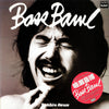 Yoshihiro Naruse - Bass Bawl (LP, Album, Stereo) - Very Good Plus (VG+) / Very Good Plus (VG+)