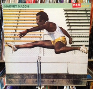 Release: M.V.P.-Vinyl-Japan-1981-ALR-28026-4415924