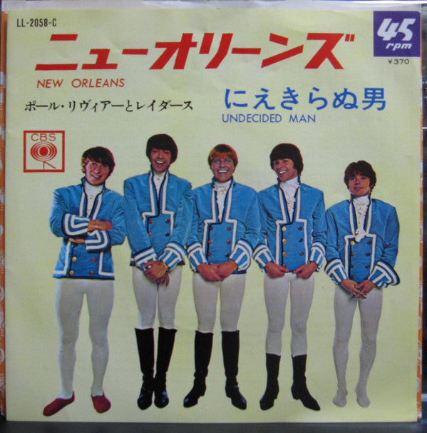 Master Release: New Orleans / Undecided Man by Paul Revere & The Raiders