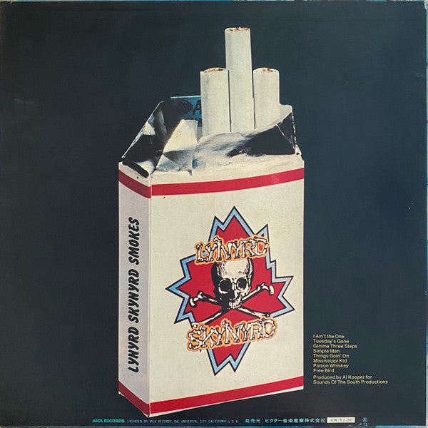 (Pronounced 'Lĕh-'nérd 'Skin-'nérd)