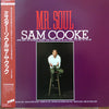Sam Cooke - Mr. Soul (Vinyl, LP, Album, Reissue) Very Good Plus (VG+) / Very Good Plus (VG+)