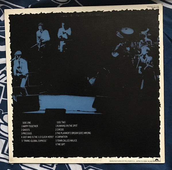 Release: The Gift-Vinyl-Japan-1982-28MM 0150-9499974