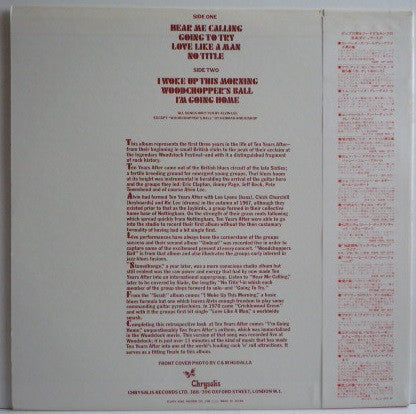 Release: Goin' Home!-Vinyl-Japan-1975-CHR 1077-8995951