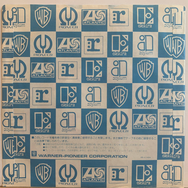 ストレンジャー・トレイン = Train Of Thought (Remix)