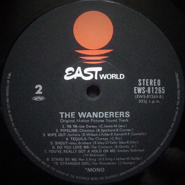 The Wanderers (Original Motion Picture Soundtrack)