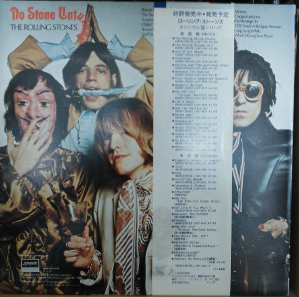 Master Release: No Stone Unturned by The Rolling Stones