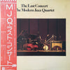 The Modern Jazz Quartet - The Last Concert (2xVinyl, LP, Album, Reissue) Very Good (VG) / Good Plus (G+)