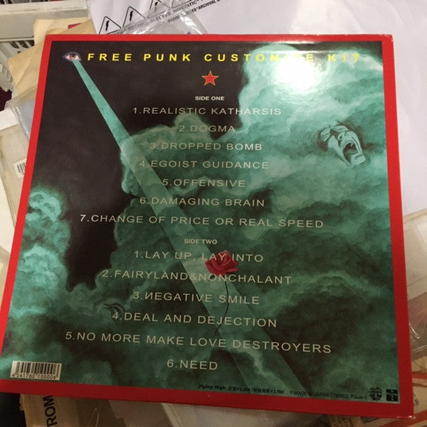 Release: Free Punk Customize Kit-Vinyl-Japan-2001-FGJA-1-3685846