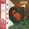 Eumir Deodato - Whirlwinds (Vinyl, LP, Album) Very Good Plus (VG+) / Very Good (VG)