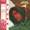Eumir Deodato - Whirlwinds (Vinyl, LP, Album) Very Good Plus (VG+) / Very Good Plus (VG+)