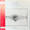 Bill Evans - The Paris Concert – Edition One (Vinyl, LP, Album) Very Good Plus (VG+) / Very Good (VG)