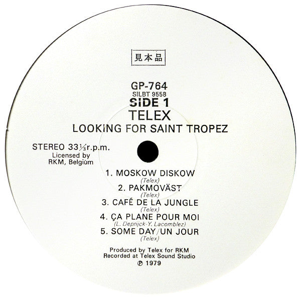 Looking For Saint Tropez