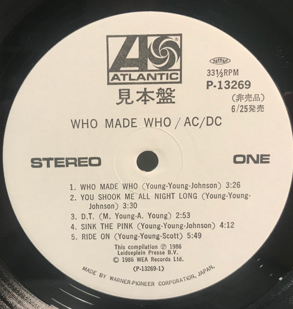 Who Made Who