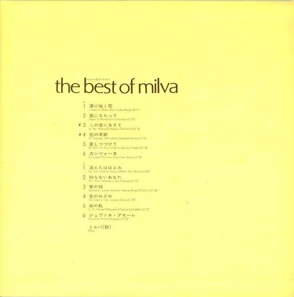 The Best Of Milva