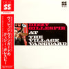 Dizzy Gillespie - Live At The Village Vanguard (Vinyl, LP, Album, Stereo) Very Good (VG) / Very Good (VG)