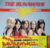 The Runaways - Live In Japan = ライブ！ ザ・ランナウェイズ・イン・ジャパン (Vinyl, LP, Album) Very Good (VG) / Very Good (VG)