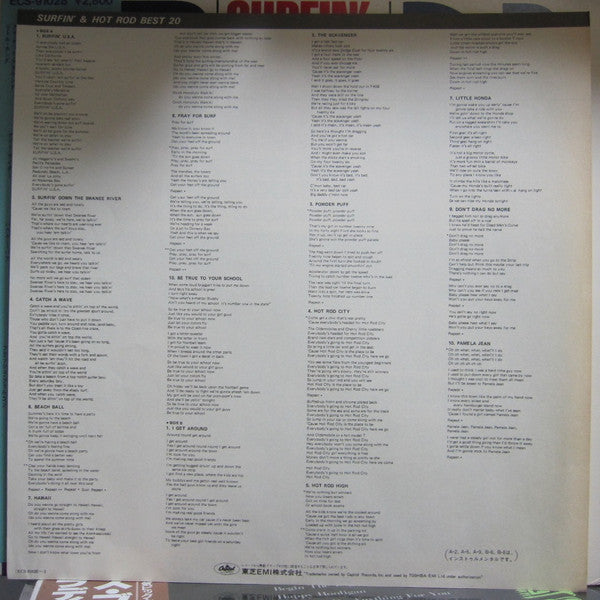 Surfin' & Hot Rod Best 20
