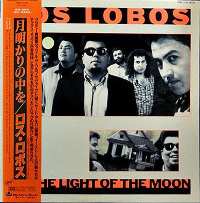Release: By The Light Of The Moon-Vinyl-Japan-1987-L28P 1249, L28P 1249-6529608