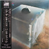 Vanilla Fudge - Near The Beginning (LP, Album, Stereo) - Near Mint (NM or M-) / Very Good Plus (VG+)