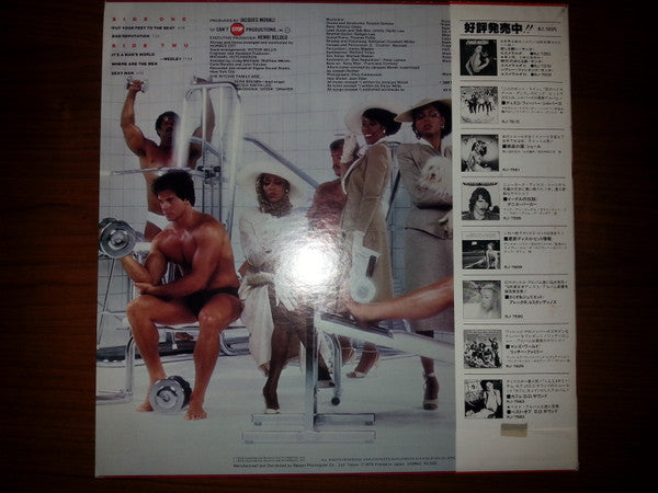 Release: Bad Reputation-Vinyl-Japan-1979-RJ-7625-8537532