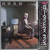 Rush - Power Windows (Vinyl, LP, Album) Near Mint (NM or M-) / Near Mint (NM or M-)