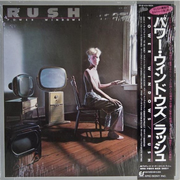 Release: Power Windows-Vinyl-Japan-1985-28 3P-679, 28 3P-679-2682109