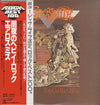 Aerosmith - Toys In The Attic (Vinyl, LP, Album, Reissue) Very Good Plus (VG+) / Very Good Plus (VG+)