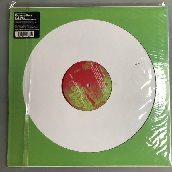 The First Question Award