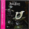 Judas Priest - The Best Of (Vinyl, LP, Compilation, Reissue) Very Good Plus (VG+) / Very Good (VG)