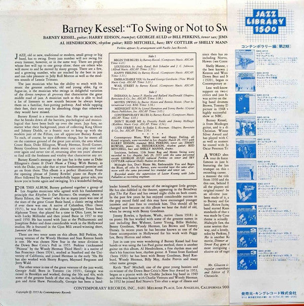 Vol. 3, To Swing Or Not To Swing