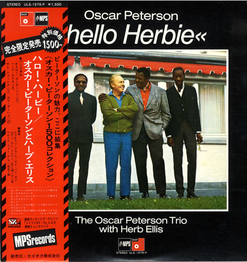 Release: Hello Herbie-Vinyl-Japan-1974-ULS-1579-P, ULS-1579-P-8352791