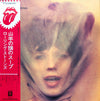 The Rolling Stones - Goats Head Soup (LP, Album, Reissue) - Very Good Plus (VG+) / Very Good (VG)