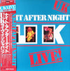 UK (3) - Night After Night (Vinyl, LP, Album) Very Good Plus (VG+) / Very Good (VG)
