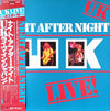 UK (3) - Night After Night (Vinyl, LP, Album) Very Good Plus (VG+) / Very Good Plus (VG+)