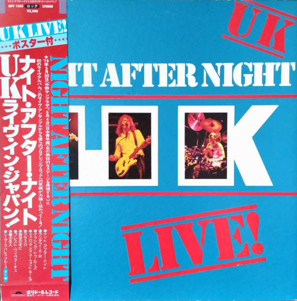 Night After Night